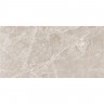 Керамогранит VITRA MARMOSTONE R9 Ректификат Темный Греж Лаппато 60x120 K951328LPR01VTEP